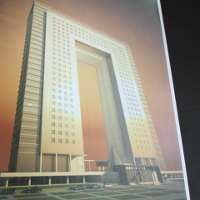 Proyek Gedung Baru DPR Rp 1 Triliun Siap Ditenderkan