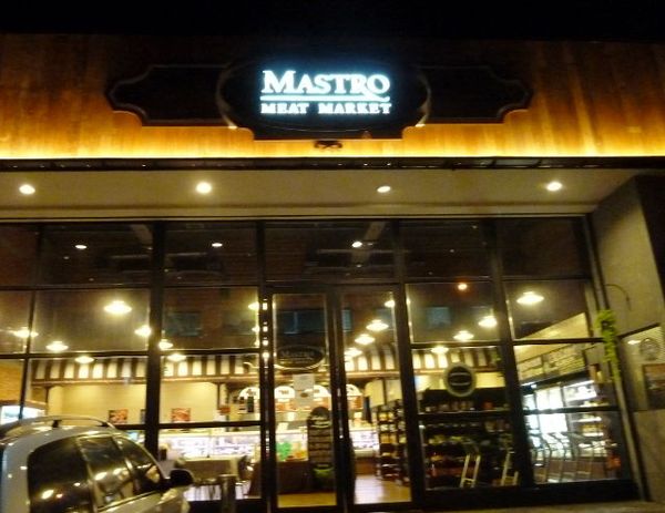 Mastro, Buat Si Penggila Steak!