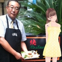 Kencan dengan Gadis Virtual? Bisa!