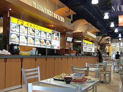 Kunjungan Jakim ke Gerai Makanan di Pavillion