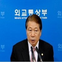 Gara-gara Tudingan Nepotisme, Menlu Korsel Mengundurkan Diri 