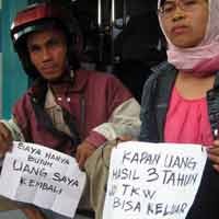 Dari Print Out, Uang Milik Imam Ditarik dari 3 Kota