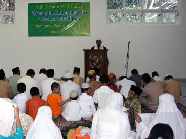 Salat Eid di Sri Lanka