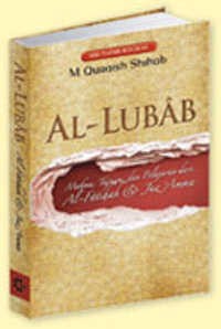 Sari dari Intisari Juz Amma