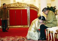 SBY Sekeluarga Sungkeman