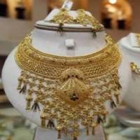 Harga Emas Kembali Melonjak