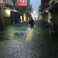 Topan Dahsyat Landa Taiwan, 100 Orang Terluka