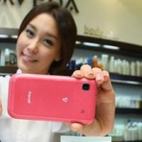  Samsung Galaxy S Femme, Ponsel Genit Khusus Wanita