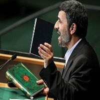 Pidato di Sidang PBB, Ahmadinejad Pegang Alquran dan Injil