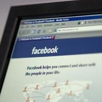 Facebook Alami Gangguan Terburuk Dalam 4 Tahun