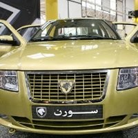 Iran dan Turki Akan Bikin Mobil Bareng