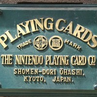 Nintendo Genap Berusia 121 Tahun