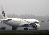 Pesawat PIA Diancam Bom