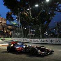 Red Bull Bisa Dikalahkan