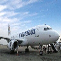 Penundaan dan Keluhan Refund Mandala Air