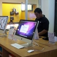 Bidik Mahasiswa, Apple Dekati Kampus di Indonesia