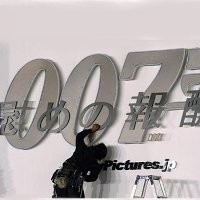 Mobil Sport Pencipta James Bond Dilelang Rp 1,1 Miliar