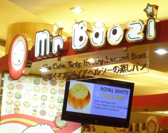 Yummy... Bakpao Unik a la Mr.Baozi