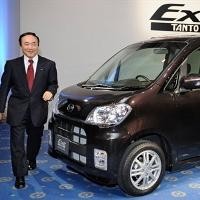 Toyota Belum Berencana Bawa Mobil Kecil ke RI