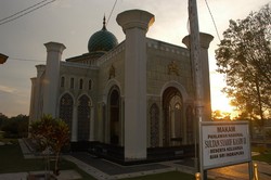 Sultan Syarif Kasim II