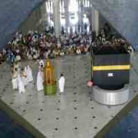 Calhaj Asal Surabaya Tahun Ini Capai 3.599 Orang