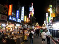 Menjelajah Night Market Taipei