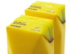 Jus Nabati Dapat Berpotensi Haram