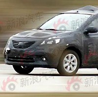 Sedan Nissan Baru Bernama Sunny