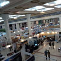  Indonesia Ikut Ramaikan Pameran Digital di Iran 