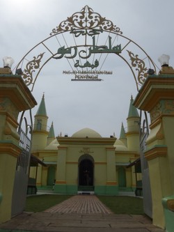 Pulau Penyengat Indera Sakti