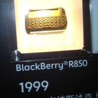 RIM Bangun Tembok Sejarah BlackBerry