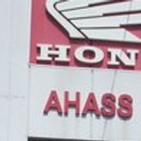 Bingung Antrian di AHASS Jl Terusan 1 Gusti Ngurah Rai Bekasi Barat 