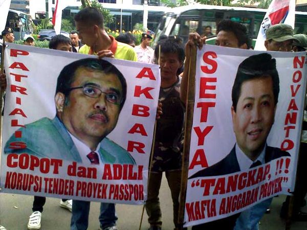 Demo Menuntut Patrialis Dicopot 