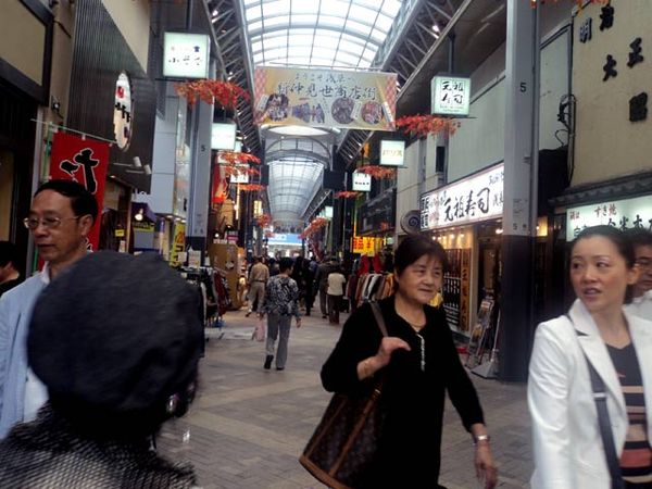 Menyusuri Asakusa Jepang