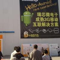  Android Meraksasa, Symbian Masih Penguasa