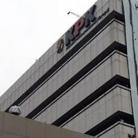  Merger Flexi-Esia Diancam Dibawa ke KPK