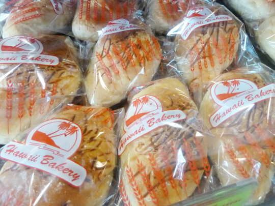 Nyam... Nyam Roti Legendaris Kota Cilegon!