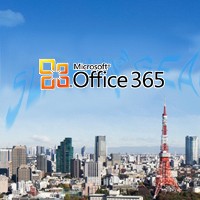 Office 365, Andalan Microsoft Saingi Google Apps 