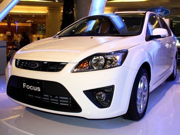 Fokus Baru Harga Tetap