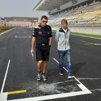 Mengenal Sirkuit Internasional Korea