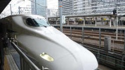 Terbawa Kereta Shinkansen Sampai Nagoya