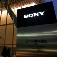 Gadget Masa Depan Sony Andalkan Android