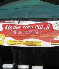 Rujak Thai Pui Ji