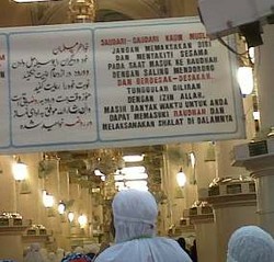 Meski Susah, Pantang Menyerah Menuju Raudah