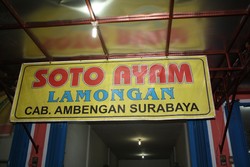 Soto Ayam Lamongan