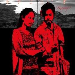 Rokkap: Batak dan Wajah Buruk Film Indonesia