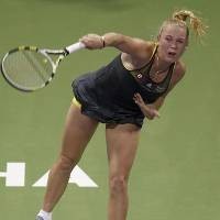 Wozniacki Puncaki Grup Marun
