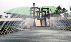 Selama Tanggap Bencana, Pimpinan DPR Larang Kunker ke Luar Negeri