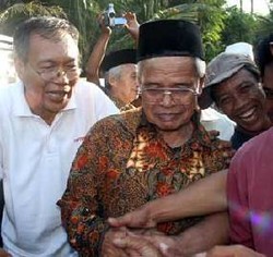 Mbah Maridjan, Sosok Religius yang Selalu Tersenyum