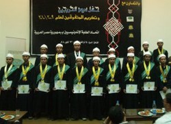 Islam Moderat, Wasiat Al-Azhar untuk Wisudawan Indonesia